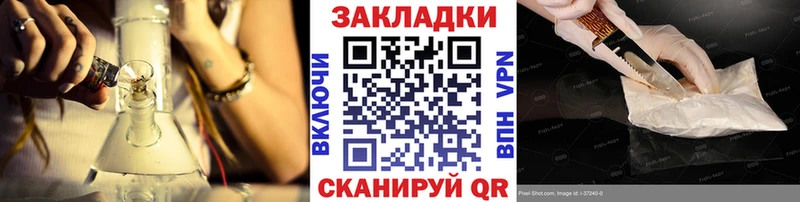 Где продают наркотики Миллерово A-PVP ГАШ Бошки Шишки КОКАИН
