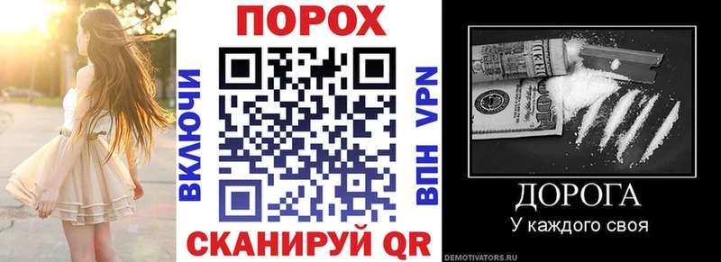 ссылка на мегу tor Миллерово Амфетамин Premium