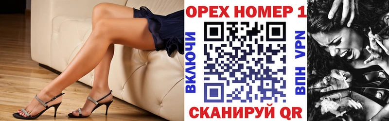 Кокаин VHQ  Миллерово 