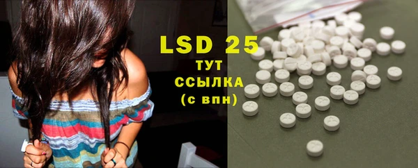 mdma Медногорск