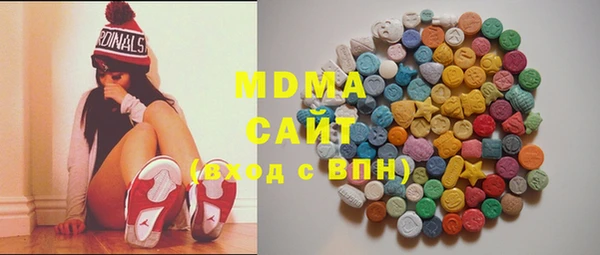MESCALINE Мегион