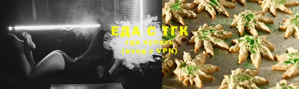 Альфа ПВП Михайловск