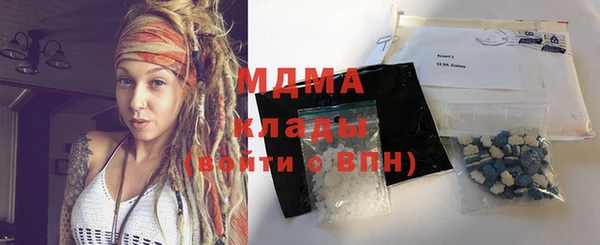 дмт Михайловка