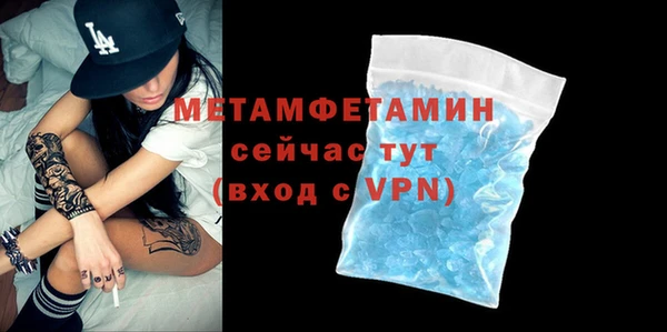 дмт Михайловка