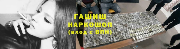 mdma Медногорск