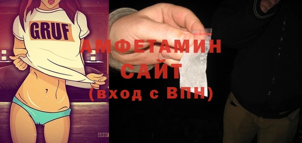 MESCALINE Мегион