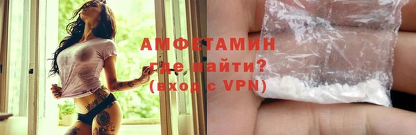 mdma Медногорск