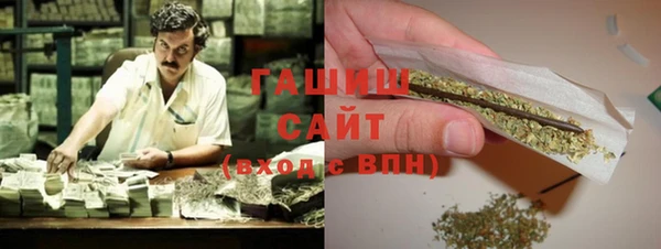 mdma Медногорск