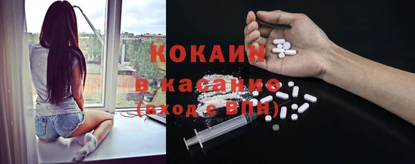 mdma Медногорск