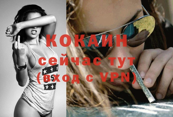 mdma Медногорск