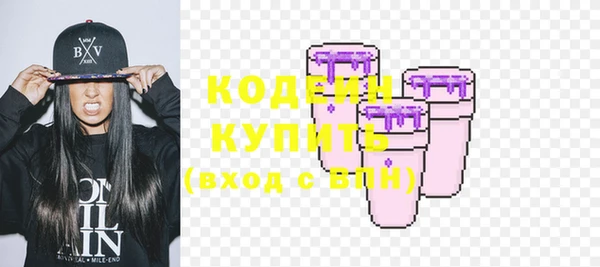 mdma Медногорск