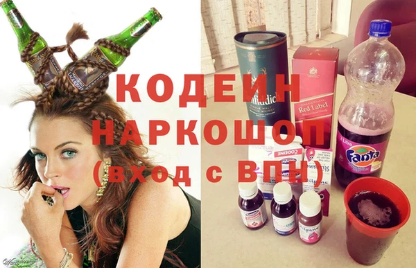 MESCALINE Мегион