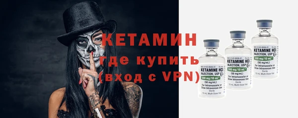 MESCALINE Мегион