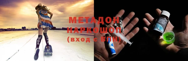 СК Михайлов