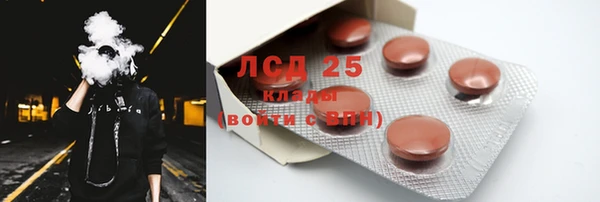 Альфа ПВП Михайловск