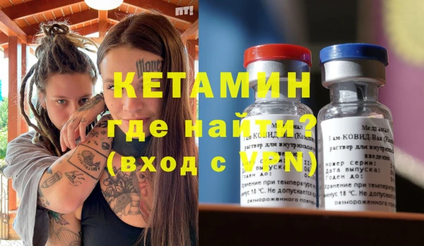 Альфа ПВП Михайловск