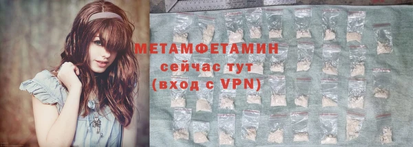 СК Михайлов