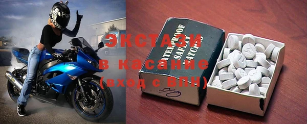 бошки Медвежьегорск