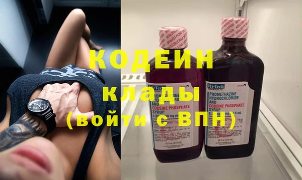 MESCALINE Мегион