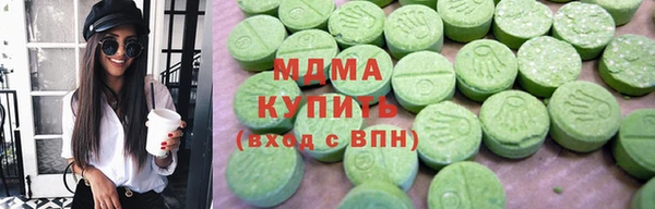 СК Михайлов