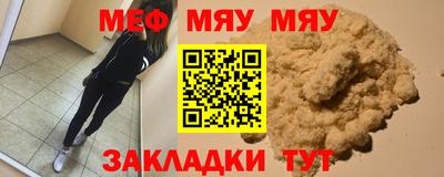 дурь Канаш