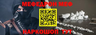 дурь Канаш