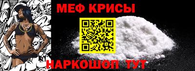 тгк Камышлов