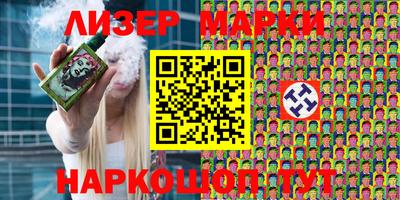 дурь Канаш