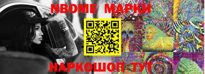тгк Камышлов
