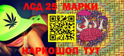 дурь Канаш