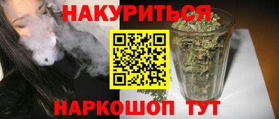 дурь Канаш