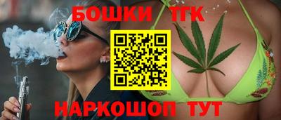дурь Канаш
