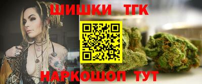 дурь Канаш
