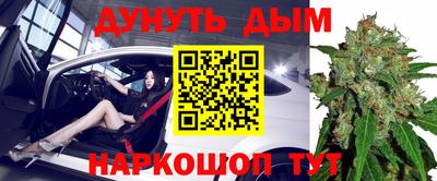 эйфоретик Кинель
