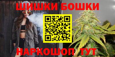 эйфоретик Кинель