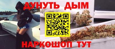 тгк Камышлов