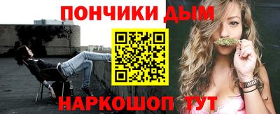 трава Кандалакша