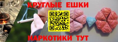 дурь Канаш