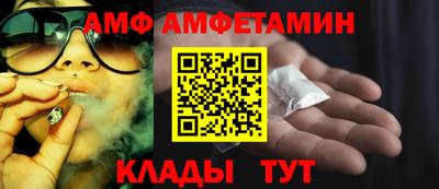 тгк Камышлов