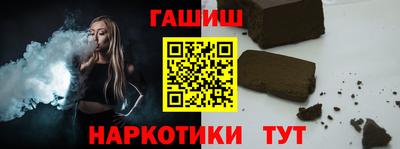 дурь Канаш