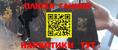 скорость Кингисепп