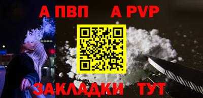 дурь Канаш