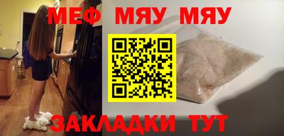 скорость Кингисепп